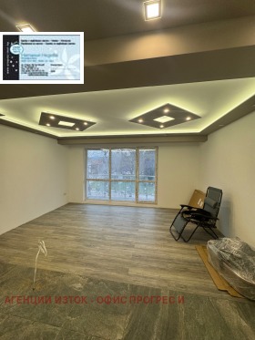 ������� 3-����� | Imot.bg � ����� ������ 7