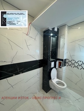 ������� 3-����� | Imot.bg � ����� ������ 14