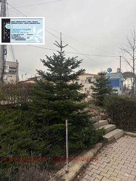 ������� 3-����� | Imot.bg � ����� ������ 17