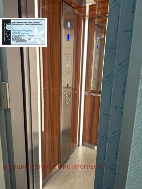 ������� 3-����� | Imot.bg � ����� ������ 5