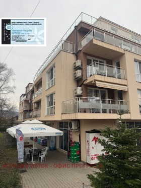 3-СТАЕН, 111 m2