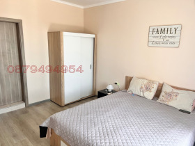 ������� 3-����� | Imot.bg � ����� ������ 16