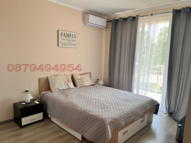 ������� 3-����� | Imot.bg � ����� ������ 17