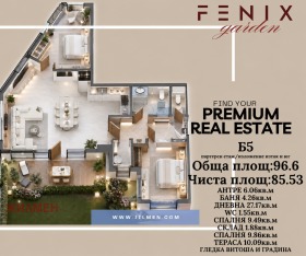 ������� 3-����� | Imot.bg � ����� ������ 9