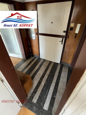 ������� 3-����� | Imot.bg � ����� ������ 6