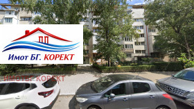 ������� 3-����� | Imot.bg � ����� ������ 17