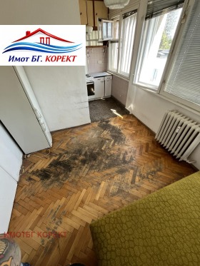 ������� 3-����� | Imot.bg � ����� ������ 7