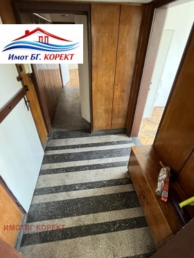 ������� 3-����� | Imot.bg � ����� ������ 5