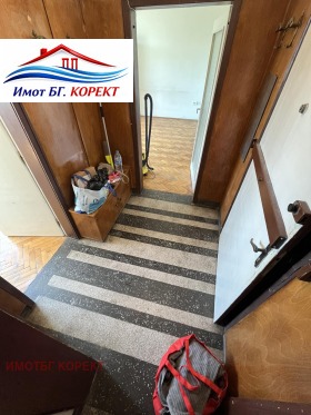 ������� 3-����� | Imot.bg � ����� ������ 5