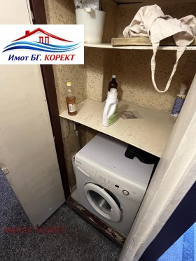 ������� 3-����� | Imot.bg � ����� ������ 14