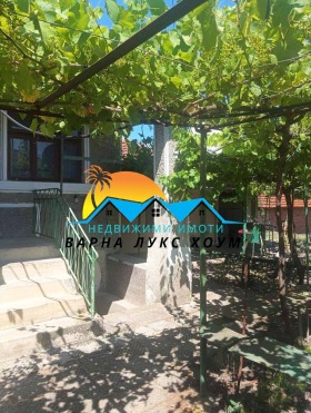 ������� ���� | Imot.bg � ����� ������ 4