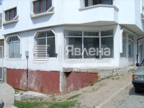 Comprar Chirok centar, Blagoevgrad 1