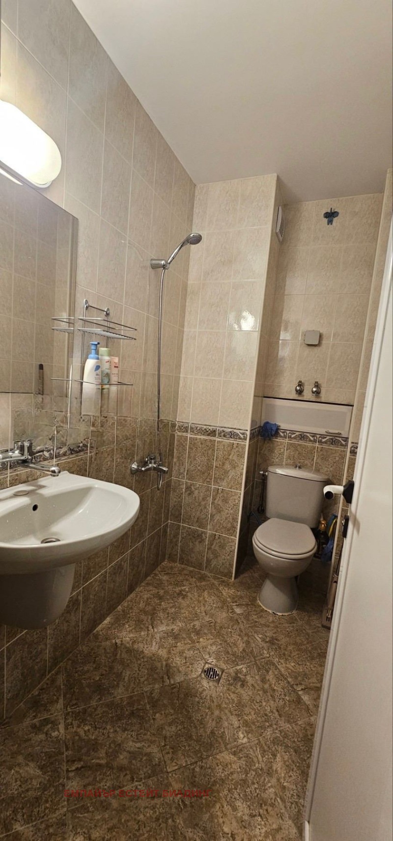 Продава 1-СТАЕН, гр. София, Дървеница, снимка 4 - Апартаменти - 52932613