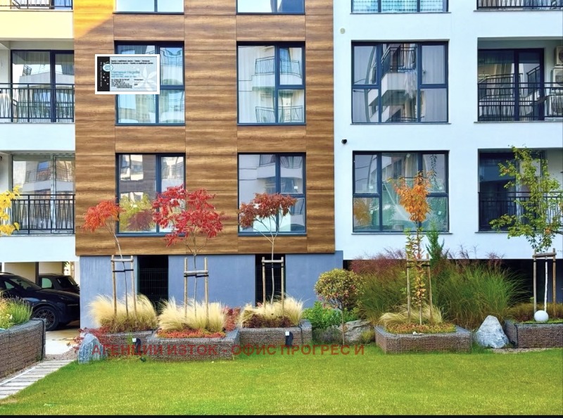 Продава 2-СТАЕН, гр. София, Малинова долина, снимка 4 - Апартаменти - 53126354