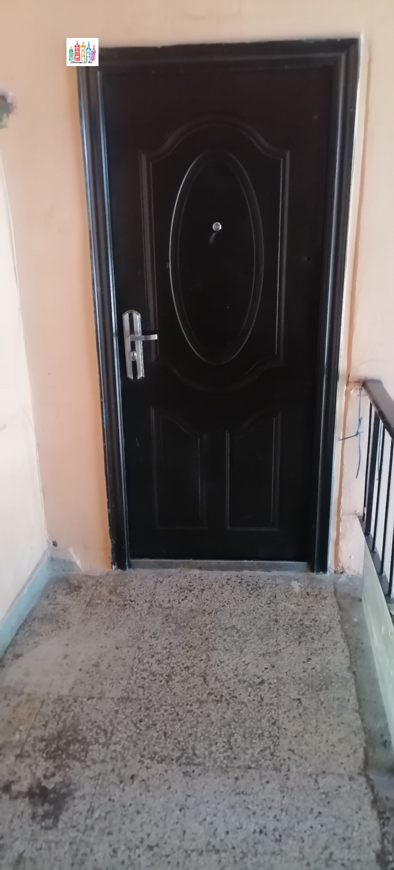 Продава  2-стаен град Перник , Мошино , 70 кв.м | 31112807 - изображение [16]