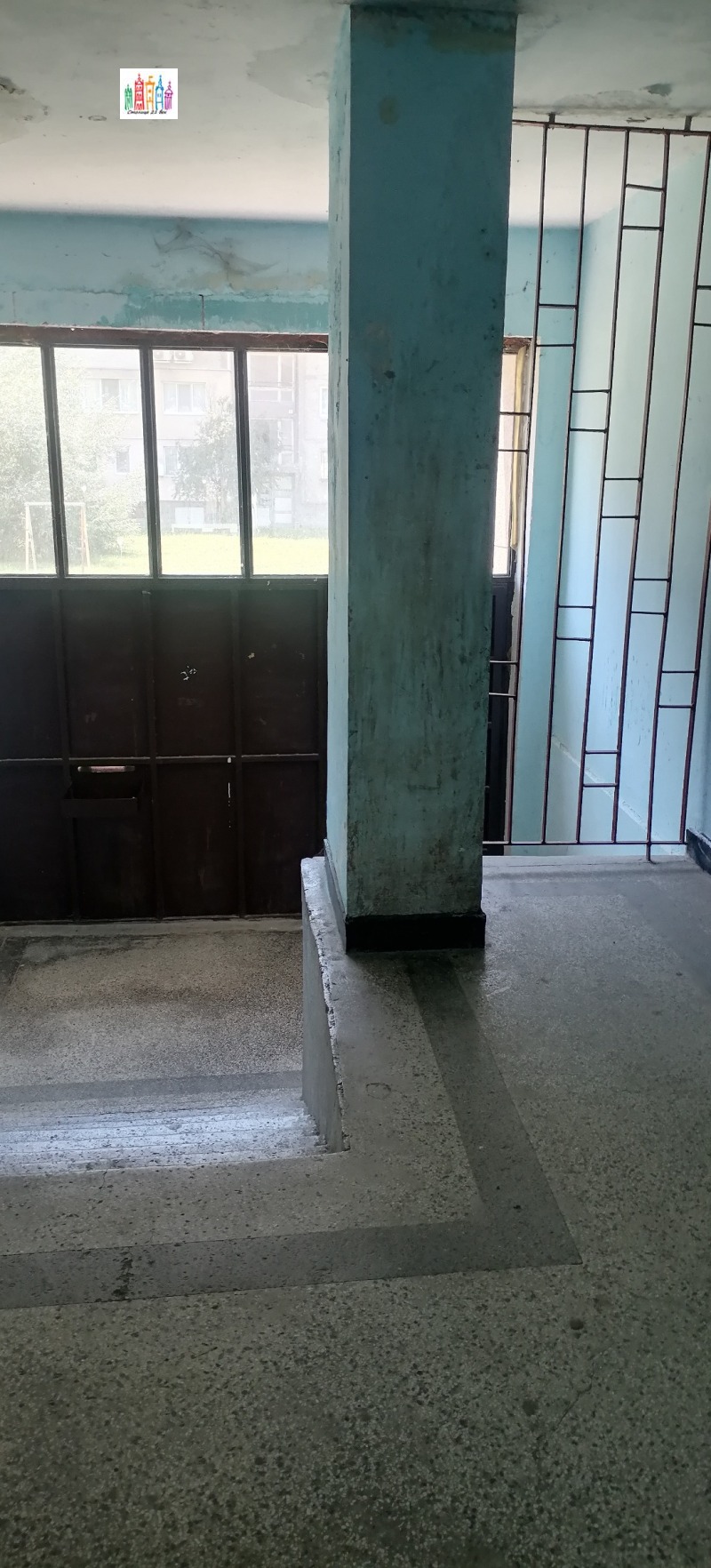 Продава  2-стаен град Перник , Мошино , 70 кв.м | 31112807 - изображение [17]