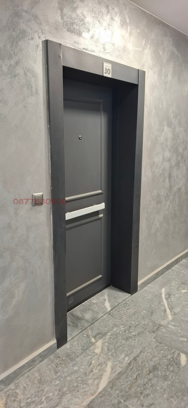 Продава 2-СТАЕН, гр. Пловдив, Отдих и култура, снимка 4 - Апартаменти - 53018753