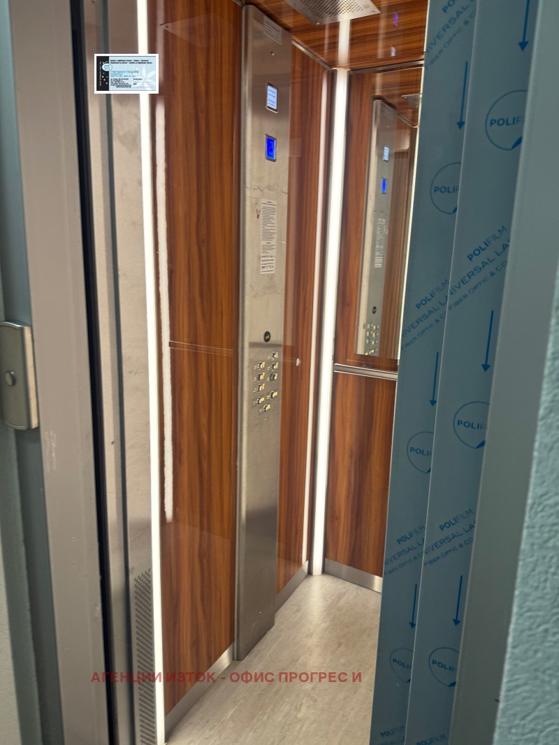 Продава 3-СТАЕН, гр. София, гр. Нови Искър, снимка 4 - Апартаменти - 53478085