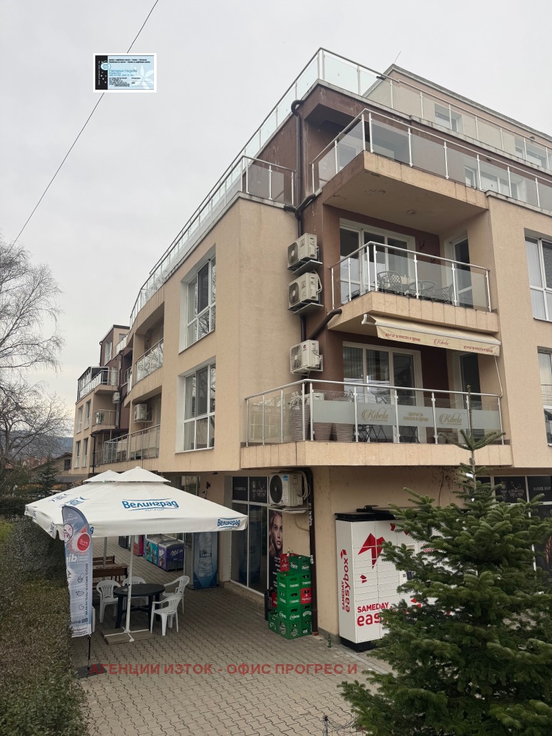 Продава 3-СТАЕН, гр. София, гр. Нови Искър