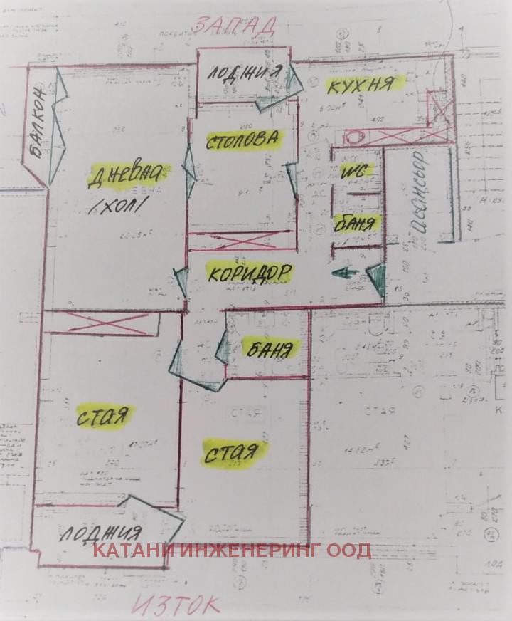 Продава 3-СТАЕН, гр. София, Красно село, снимка 7 - Aпартаменти - 46774537