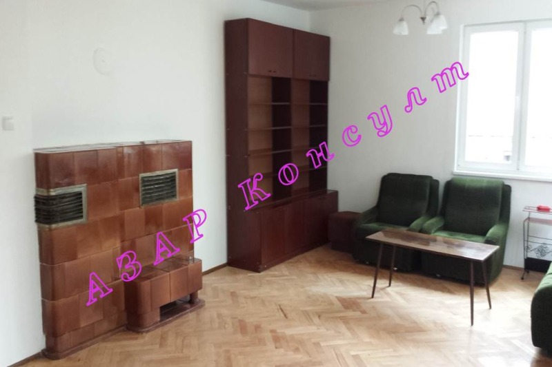 Продава  3-стаен град София , Център , 135 кв.м | 46034481