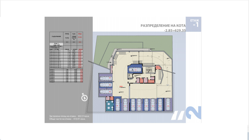 Til salg  2 soveværelser Sofia , Manastirski livadi , 109 kvm | 83903880 - billede [7]