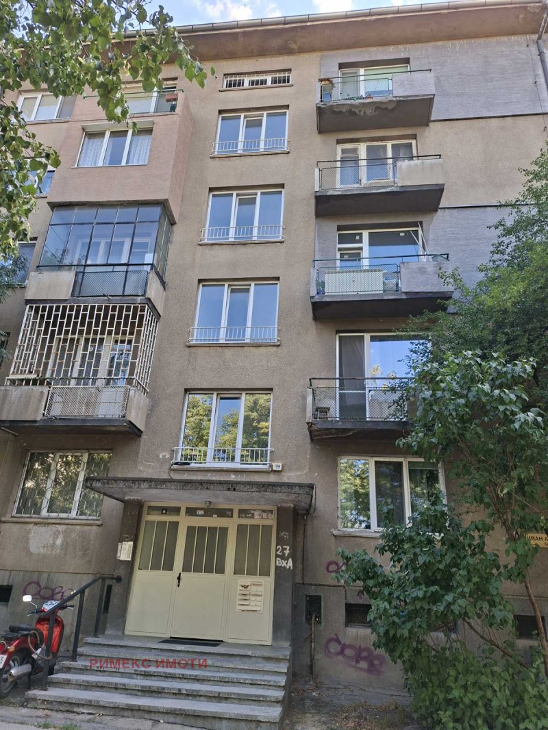 Myytävänä  2 makuuhuonetta Sofia , Javorov , 92 neliömetriä | 52346391 - kuva [13]