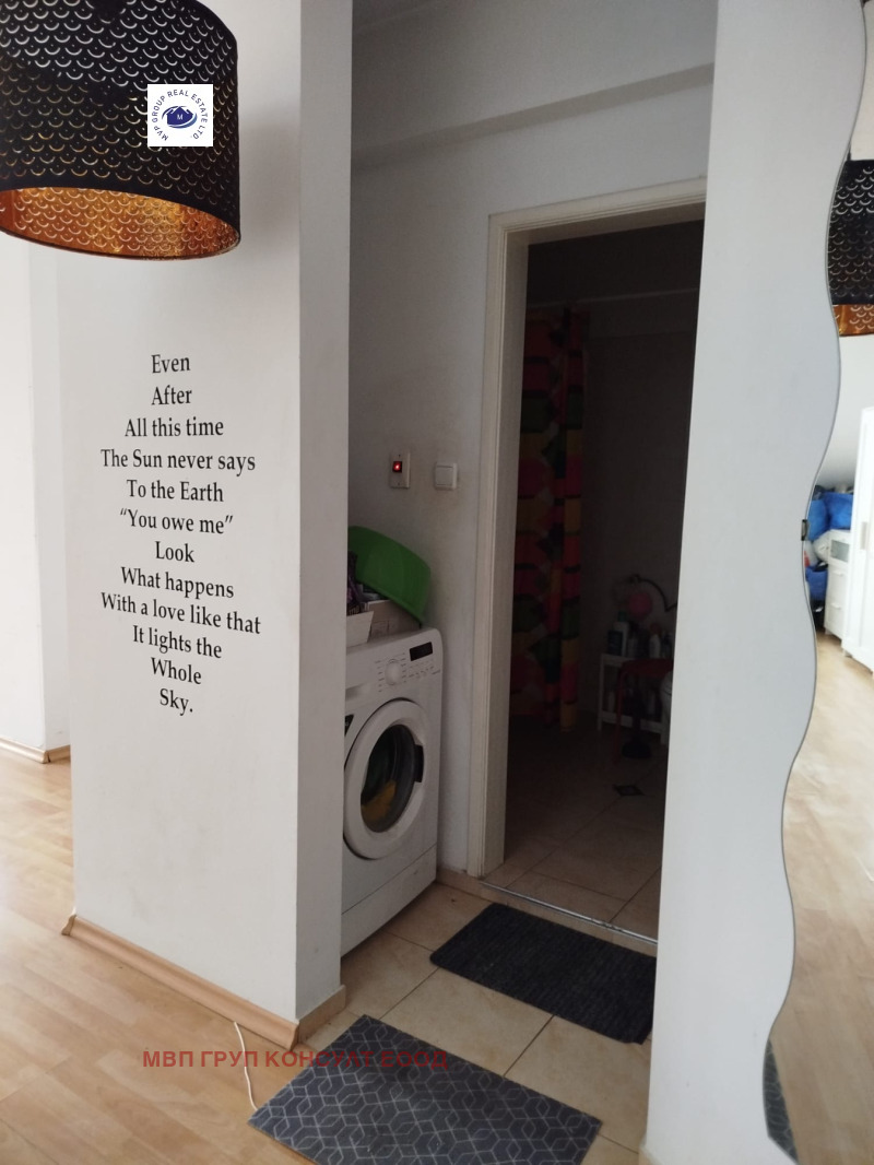 À venda  3 quartos Sofia , Manastirski livadi , 230 m² | 98688756 - imagem [4]