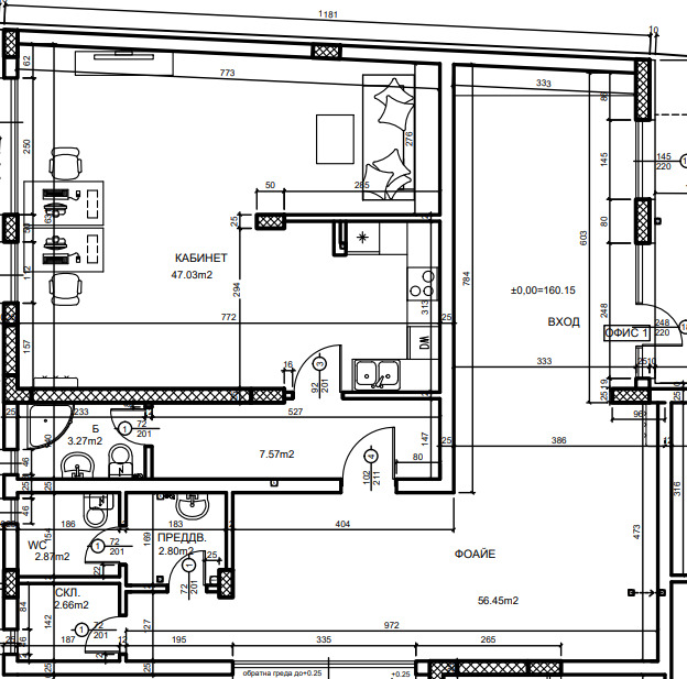 Продава  Офис град Пловдив , Център , 159 кв.м | 98351283 - изображение [2]