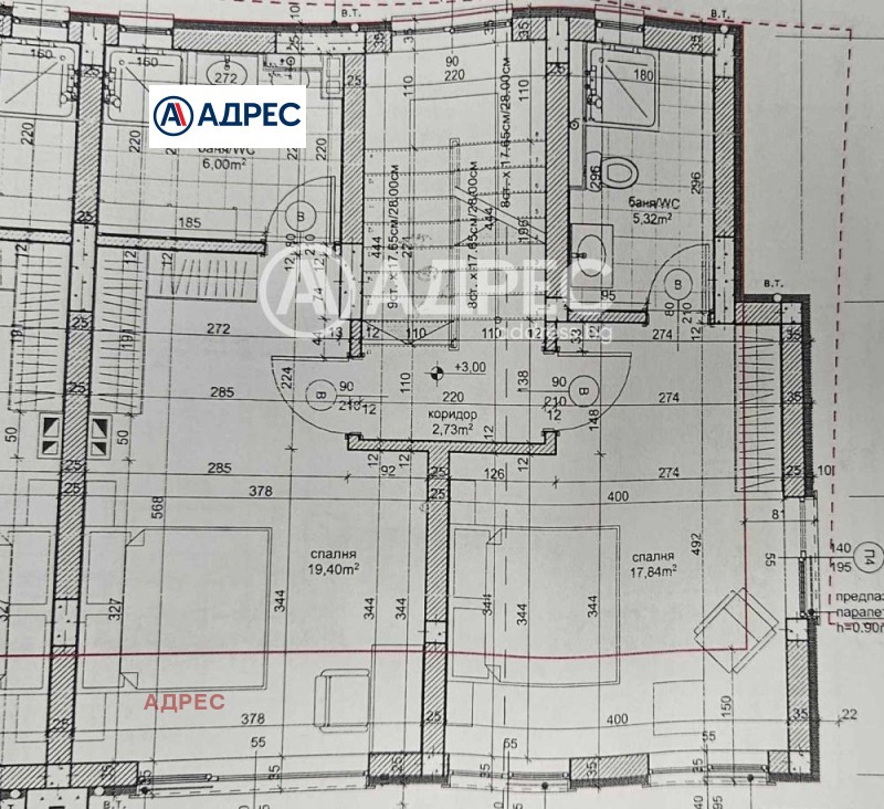 Продава КЪЩА, гр. Варна, м-т Манастирски рид, снимка 4 - Къщи - 52286736