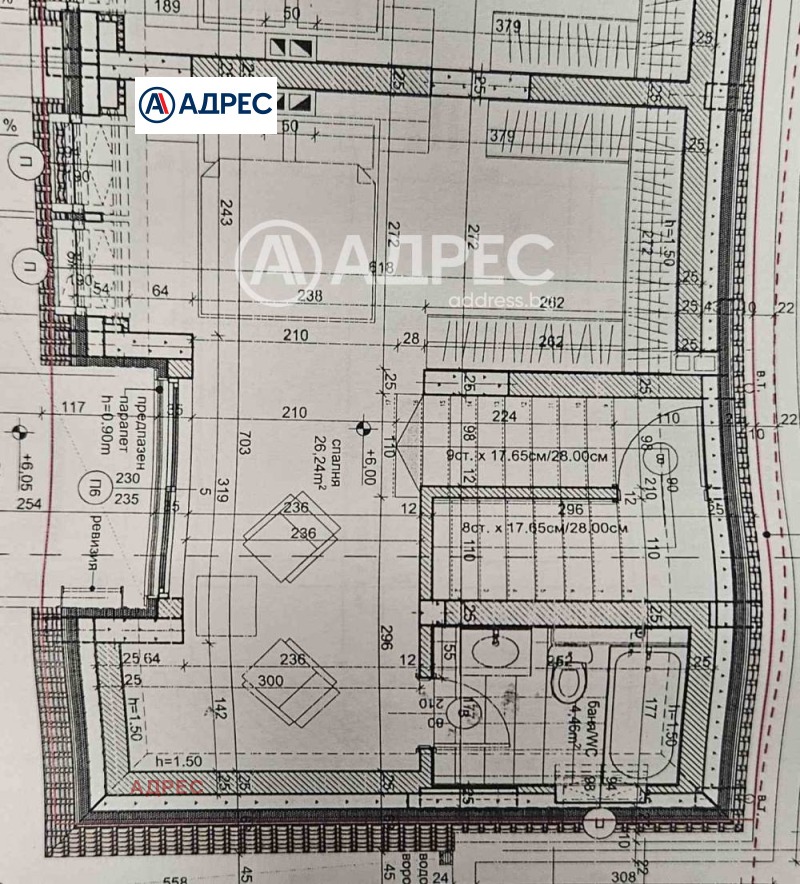 Продава КЪЩА, гр. Варна, м-т Манастирски рид, снимка 5 - Къщи - 52286736