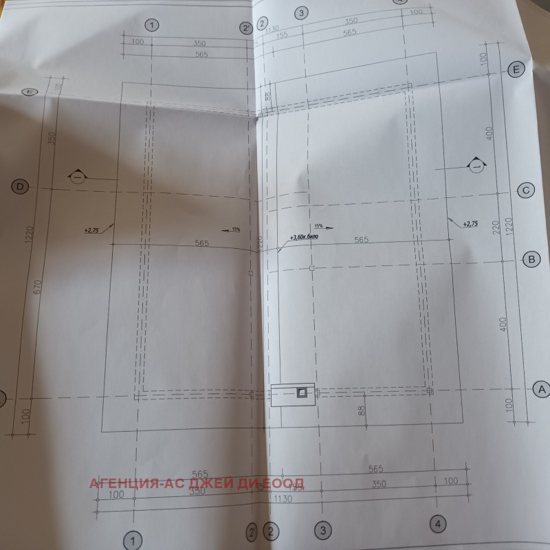 Продава ПАРЦЕЛ, гр. Ботевград, област София област, снимка 2 - Парцели - 46942228