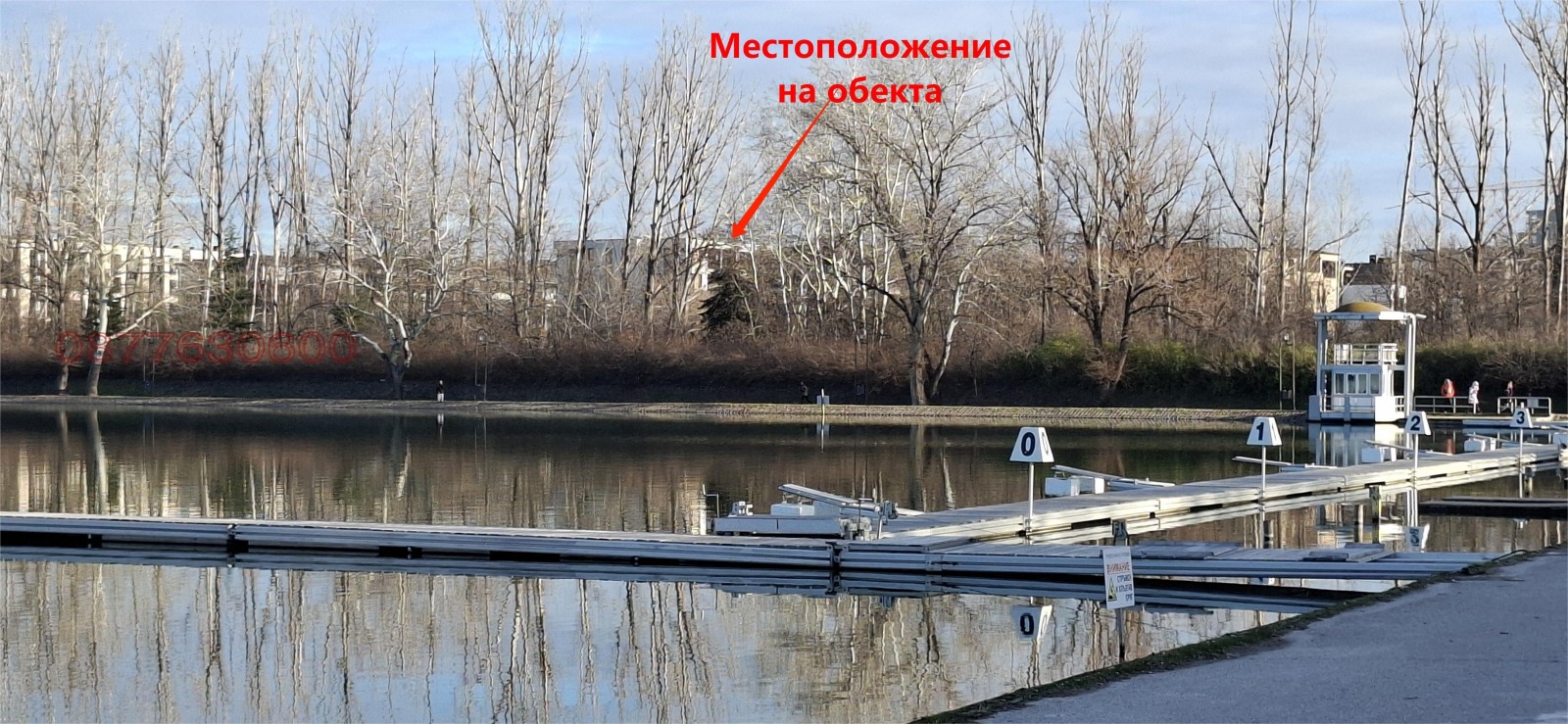 Продава 2-СТАЕН, гр. Пловдив, Отдих и култура, снимка 16 - Апартаменти - 53844437