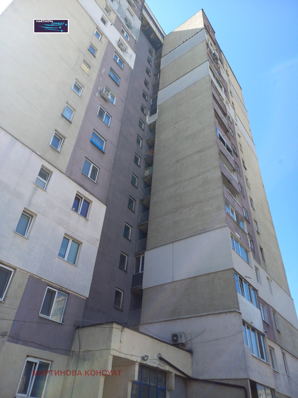 Продава 2-СТАЕН, гр. София, Обеля 2, снимка 9 - Апартаменти - 55121044
