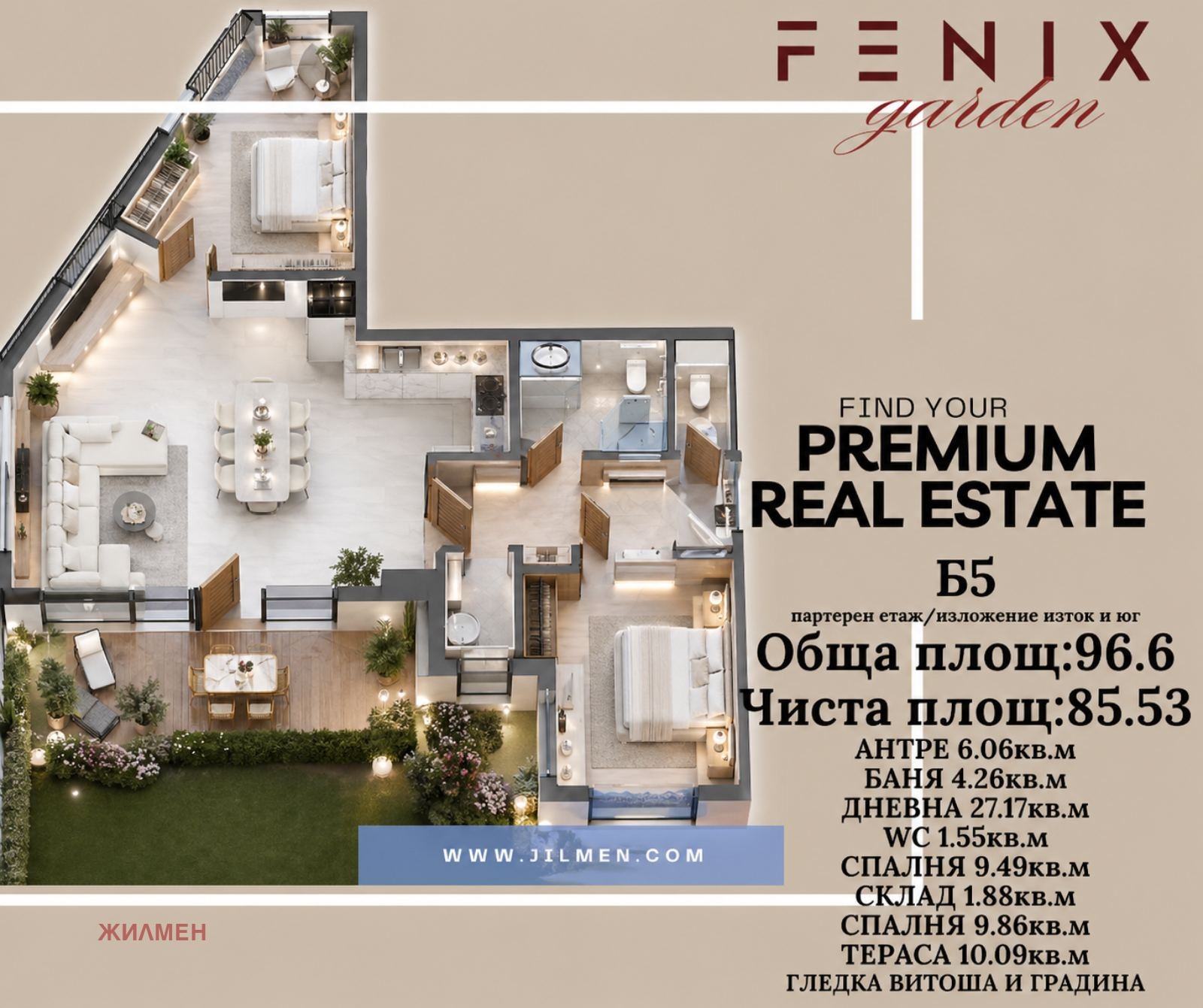 Продава 3-СТАЕН, гр. София, Манастирски ливади, снимка 9 - Апартаменти - 55940131