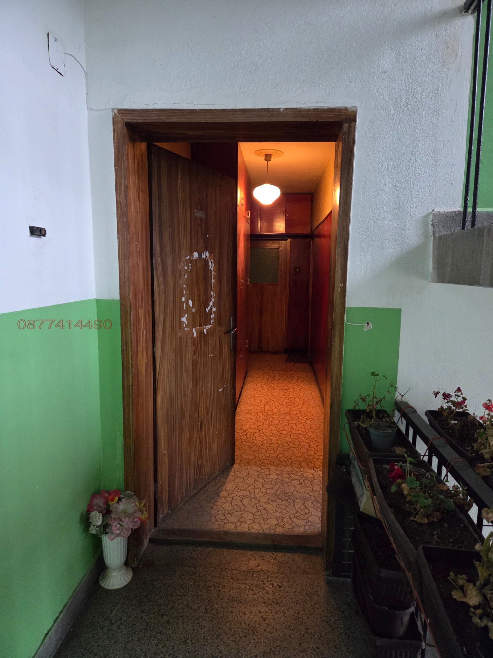 Продава 3-СТАЕН, гр. Ловеч, Център, снимка 12 - Апартаменти - 54366747
