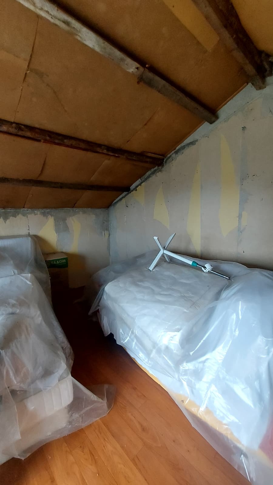 Продава ВИЛА, гр. Хасково, Промишлена зона - Изток, снимка 6 - Вили - 53724153