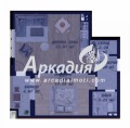 Продава 2-СТАЕН, град Пловдив, Беломорски • 80000 € / 156466.40 лв. • 53370263 1