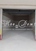 Продава ГАРАЖ, ПАРКОМЯСТО, град Пловдив, Младежки Хълм • 19250 € • 33722087 — Holmes.bg