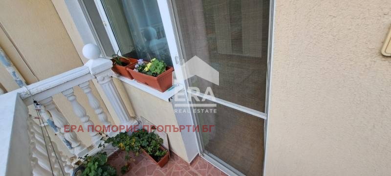 ������� 3-����� | Imot.bg � ����������� 9