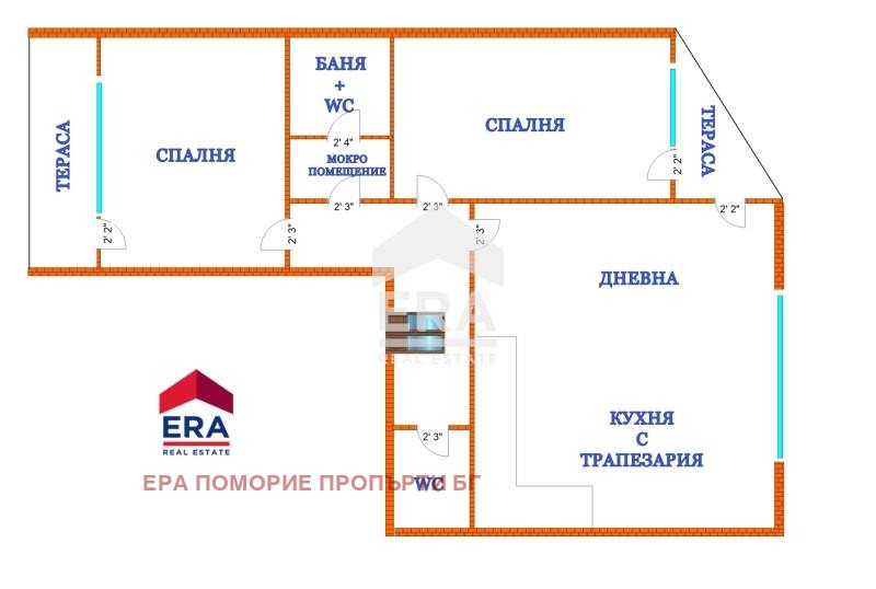 ������� 3-����� | Imot.bg � ����������� 16