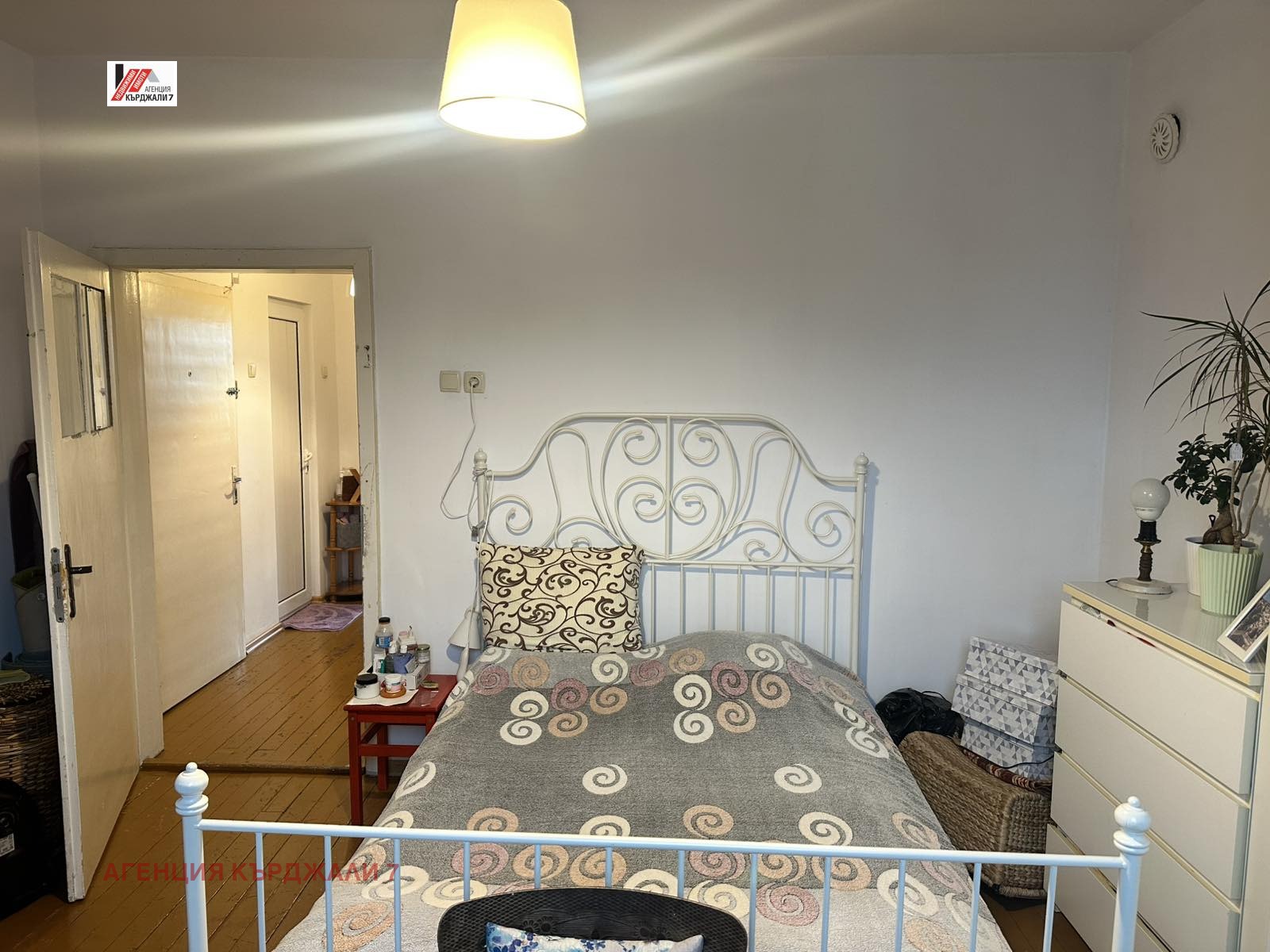 ������� 2-����� | Imot.bg � ����������� 13