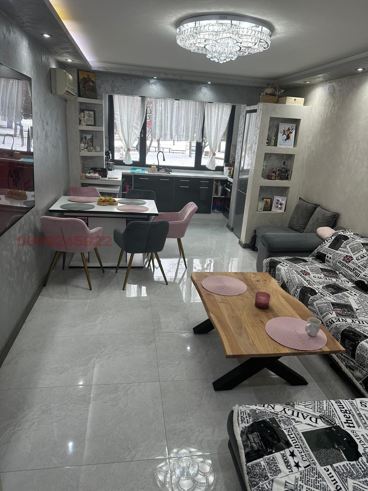 ������� 3-����� | Imot.bg � ����������� 10