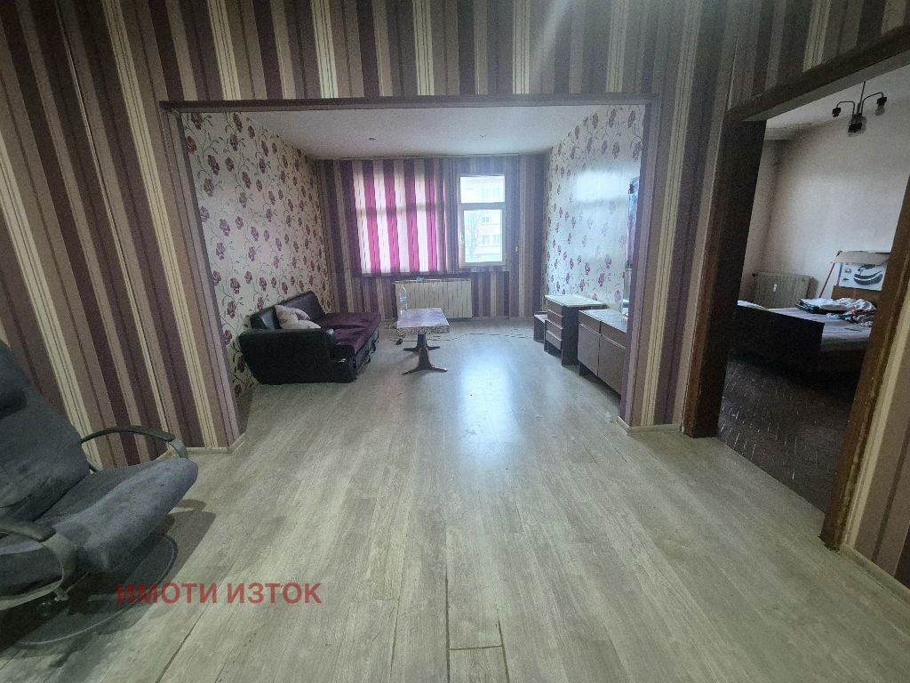 ������� 3-����� | Imot.bg � ����������� 5