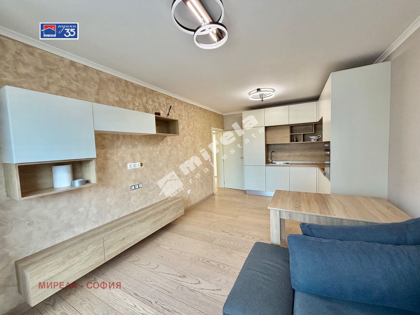 ������� 3-����� | Imot.bg � ����������� 1