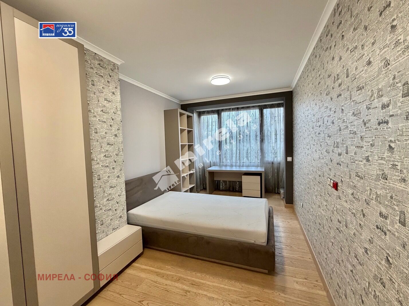 ������� 3-����� | Imot.bg � ����������� 13
