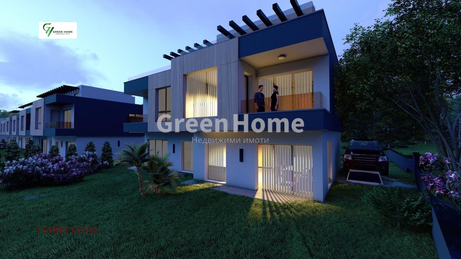 ������� ���� | Imot.bg � ����������� 5