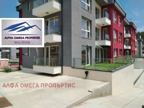 Продаја 2 спаваће собе