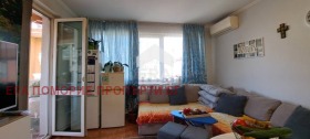 ������� 3-����� | Imot.bg � ����� ������ 2