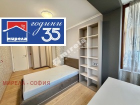 ������� 3-����� | Imot.bg � ����� ������ 5